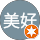 松川美好