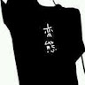 eess24044647's Avatar