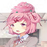 т/и