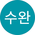 김수완 Avatar