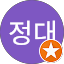 배정대
