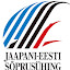 Friendship Association Japan-Estonia (JEFA) (propriétaire)