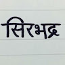Created by