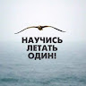 Ростов Папа