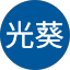 奈須光葵 Avatar