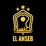 ELANSEB FABRICATION