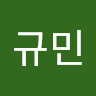 박규민 avatar