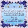 تريكو وكروشيه omdiaaakrm
