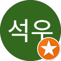 권석우