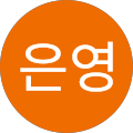조은영