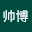 胡帅博