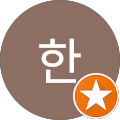 청록뜰 - 안성시, 경기도