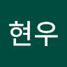 현우 심's avatar