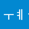 jfkd2424435's Avatar