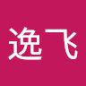 黄逸飞 avatar