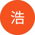 鈴木浩