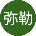 Miyahara Dental Clinic - Saitama, Saitama