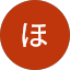 さほ