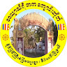ဉူးအောင်ဆန်း