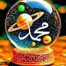 Muhammad Ullah
