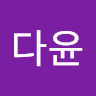 Lee dayun