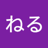 kazehasorawokakeru473's Avatar