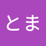 あばば