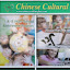 Chinese Cultural Learning Center CCLC