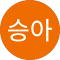 필한방병원 - 서구, 대전광역시