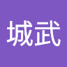 金城武 b