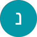 נועה תירוש