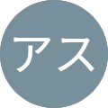 カネアス