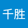 qianshengchu118's Avatar