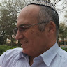 דוד אשכנזי's photo