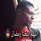 Utilisateur: mohmad mabrouk