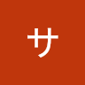 サベログ's icon