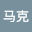 周马克