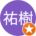 菊間祐樹のプロフィール画像