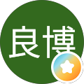 稲垣良博