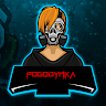 Pogodynka