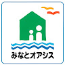 執筆者の写真: 佐渡両津 みなとオアシス