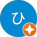 かひ