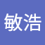 羽場敏浩