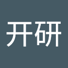 Utilizator: 陈开研