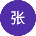 张张海涛