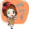 Created by