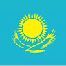 Эмми Ержановна