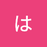 asukoru49845's Avatar