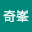 李奇峯 (Owner)