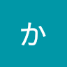 ガジェットファン